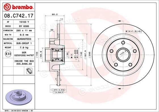 Brembo 08.C742.17