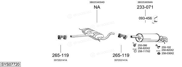 Bosal SYS07720