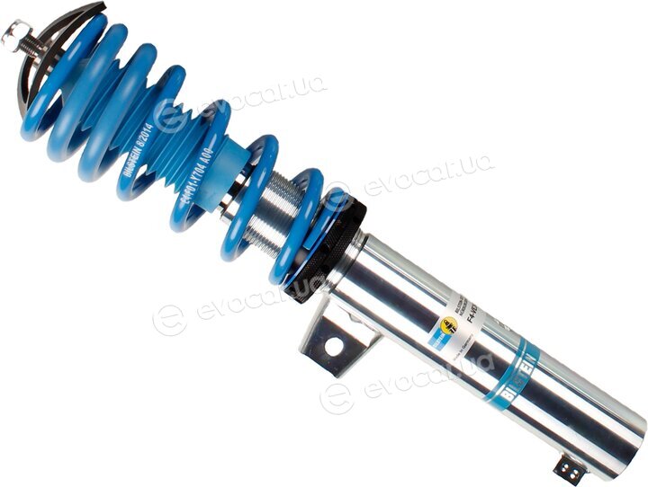 Bilstein 47-127708