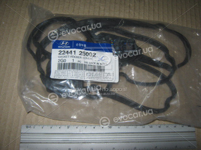 Kia / Hyundai 22441-25002