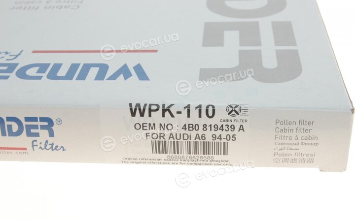 Wunder WPK 110