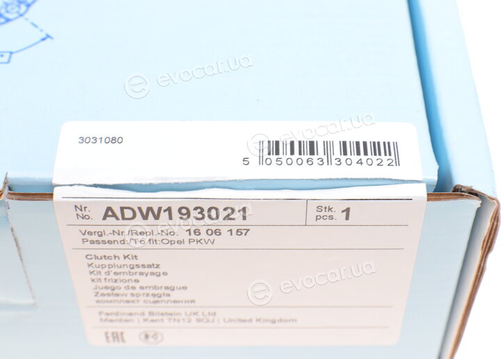 Blue Print ADW193021