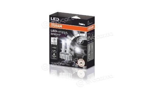 Osram 64150DWBRT-2HFB