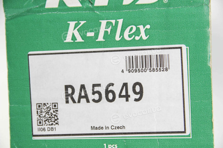 KYB / Kayaba RA5649