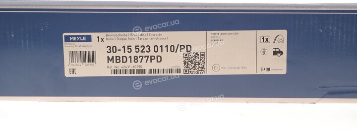 Meyle 30-15 523 0110/PD