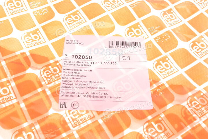 Febi 102850