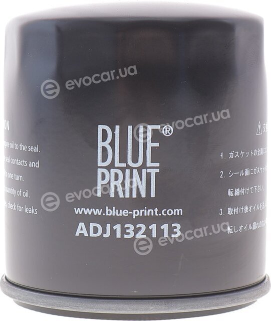 Blue Print ADJ132113
