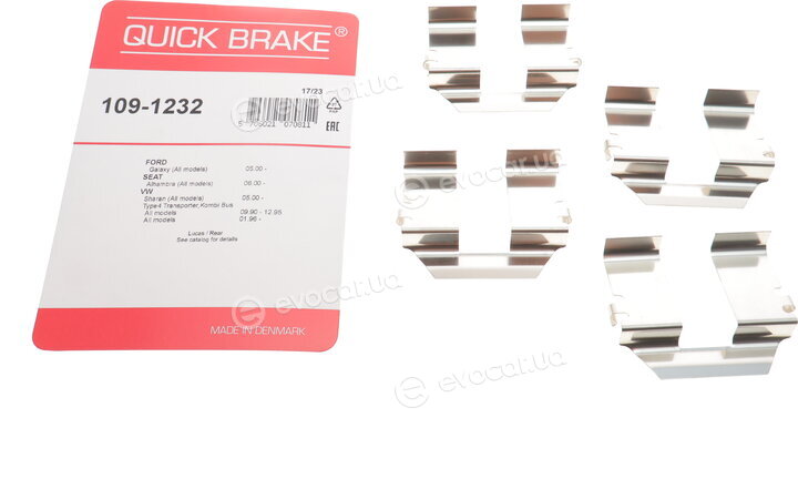 Kawe / Quick Brake 109-1232