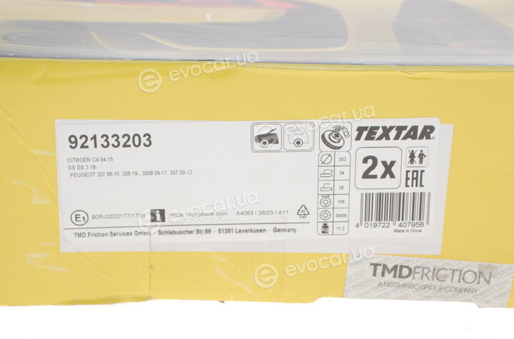 Textar 92133203