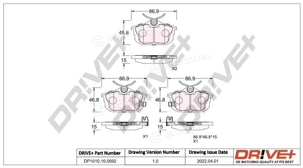 Drive+ DP1010.10.0092