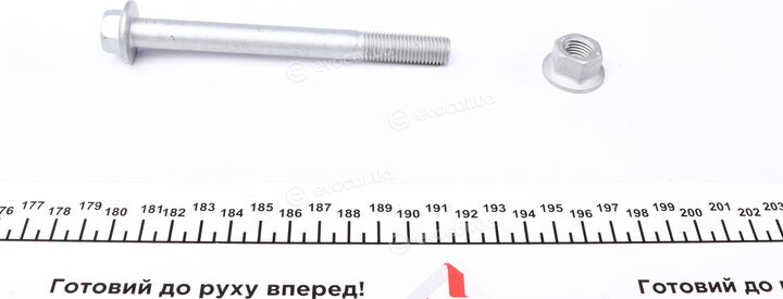 AS Metal 23BM0321