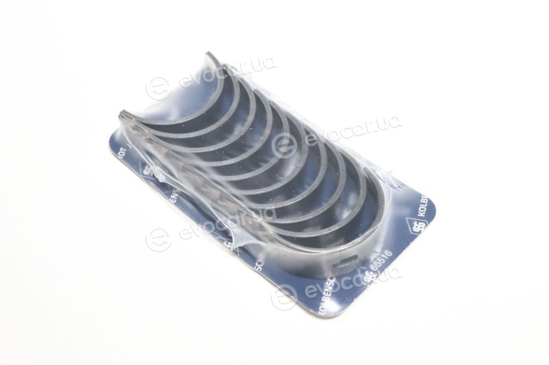 Kolbenschmidt 77551600
