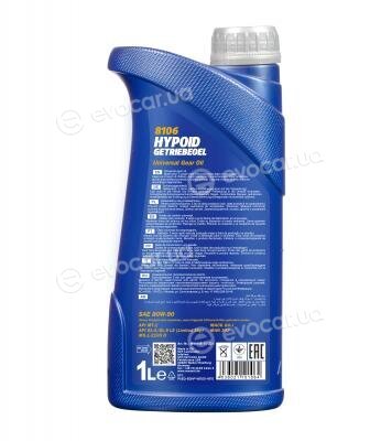 Mannol MN8106-1