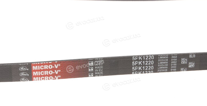 Gates 5PK1220