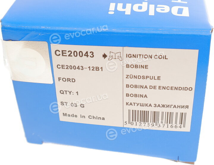 Delphi CE20043