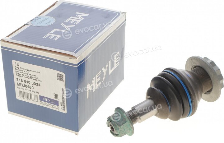 Meyle 316 010 0024