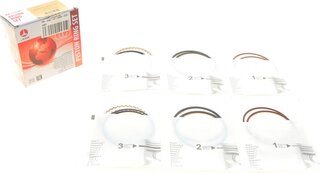 AMP PR-DAE-47-3548-075-SET