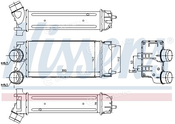 Nissens 96514