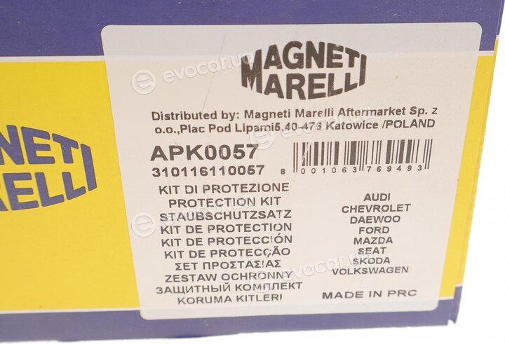 Magneti Marelli 310116110057