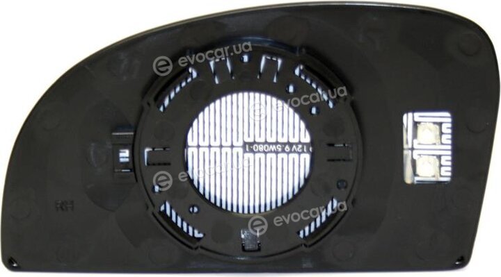 Starline CP HY-GETZ-02-3581R
