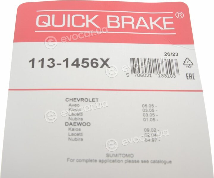 Kawe / Quick Brake 113-1456X