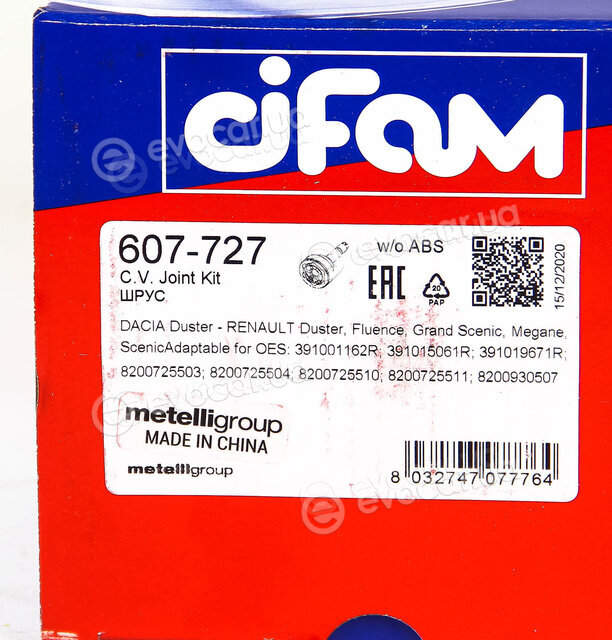 Cifam 607-727