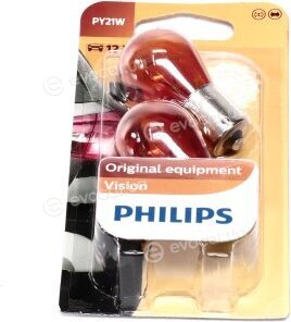 Philips 12496NAB2