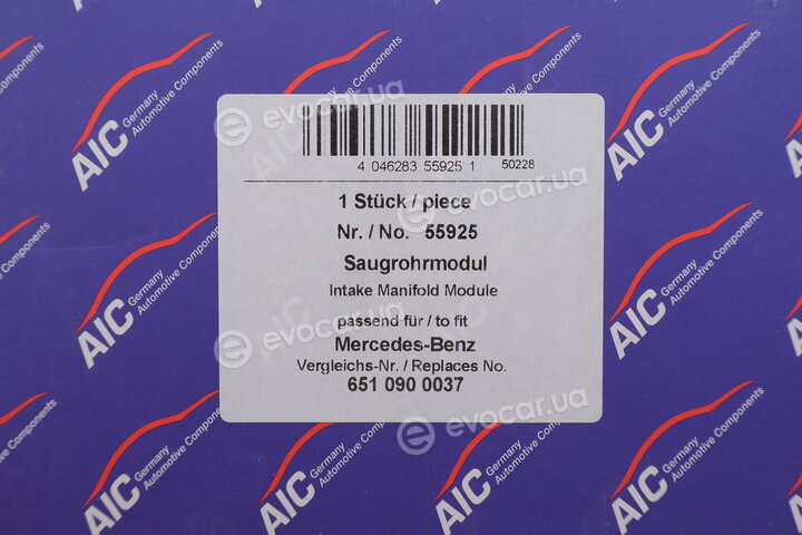 AIC 55925