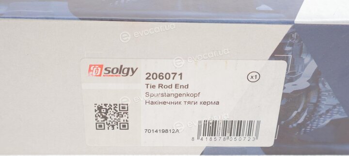 Solgy 206071