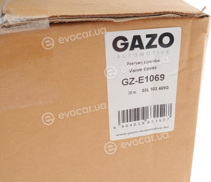 Gazo GZ-E1069