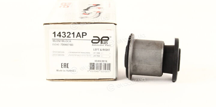 Aplus 14321AP