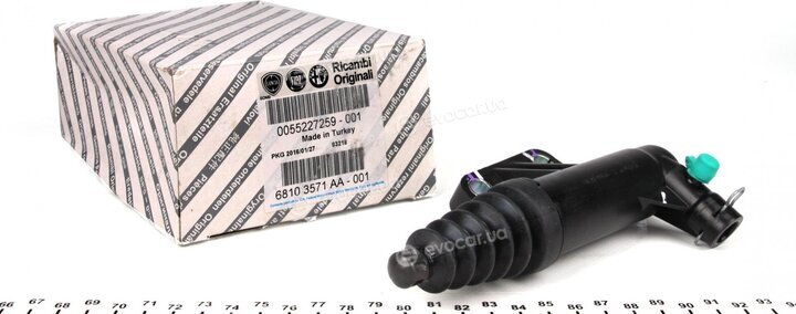 Mopar (PSA / FCA) 55227259