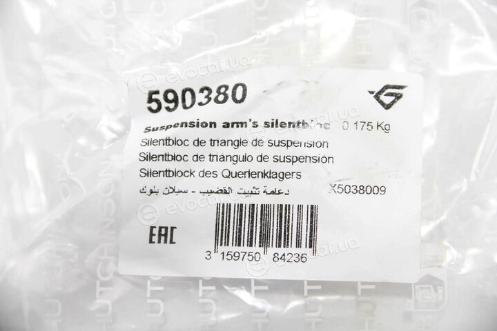 Hutchinson 590380