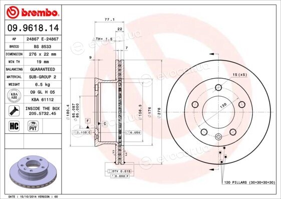Brembo 09.9618.14