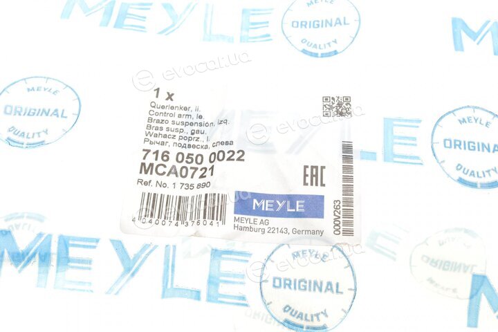 Meyle 716 050 0022