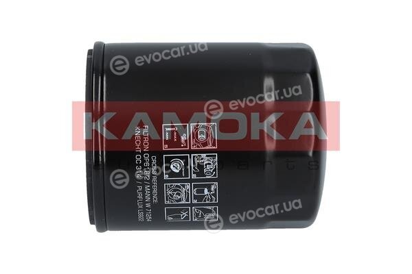 Kamoka F105001