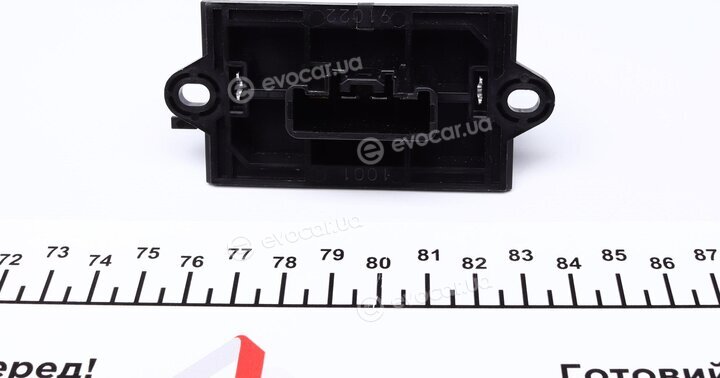 Valeo 509600