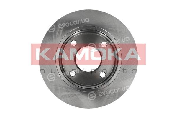 Kamoka 1031532