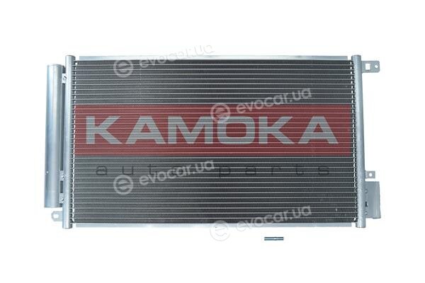 Kamoka 7800040