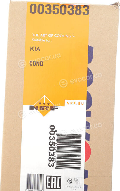 NRF 350383