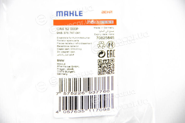 Mahle CRX 52 000P