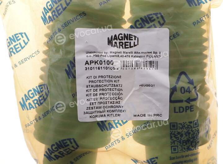 Magneti Marelli 310116110100