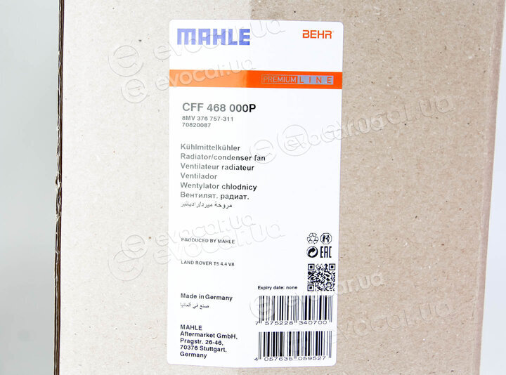 Mahle CFF 468 000P