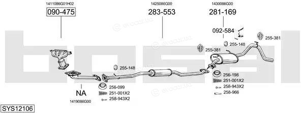 Bosal SYS12106