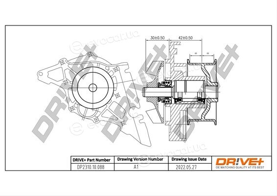 Drive+ DP2310.10.088