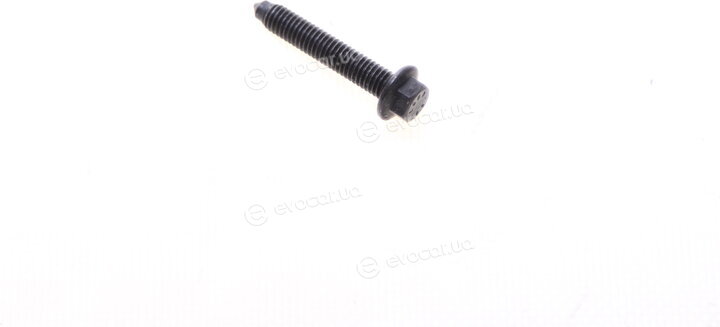 Mopar (PSA / FCA) 9644862280