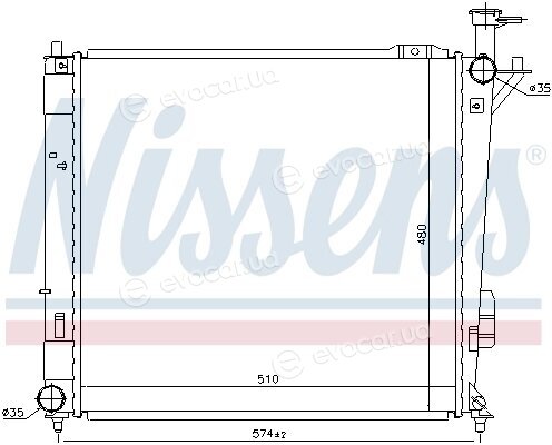 Nissens 67518