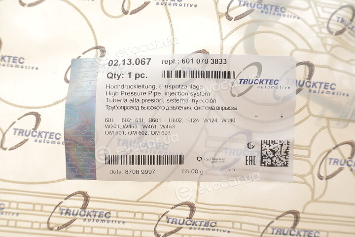 Trucktec 02.13.067