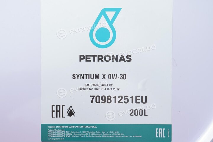 Petronas 70981251EU