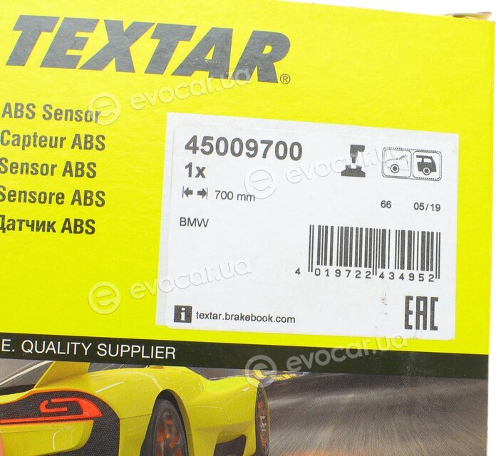 Textar 45009700